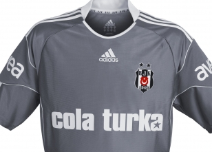 Beşiktaş'ın 4. forması satışta!