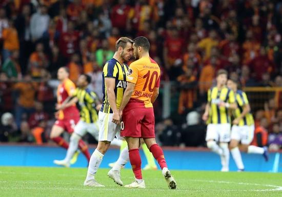 Son Dakika Galatasaray Fenerbahce Macinda Kavga Cikti Kavgayi Izle Derbi