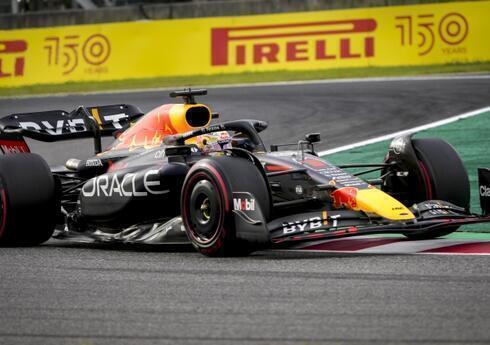 Max Verstappen'den ampiyonluk 'pole'u